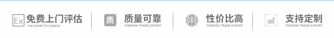 產(chǎn)品優(yōu)勢(shì)